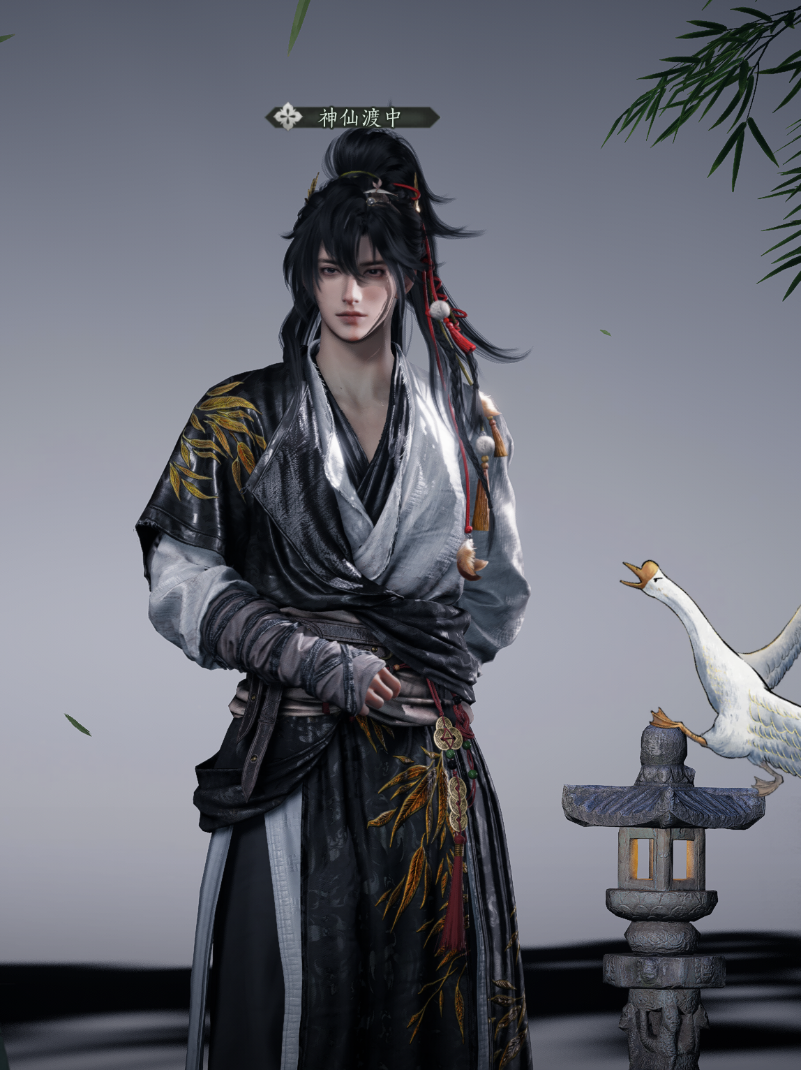 菌墨问
